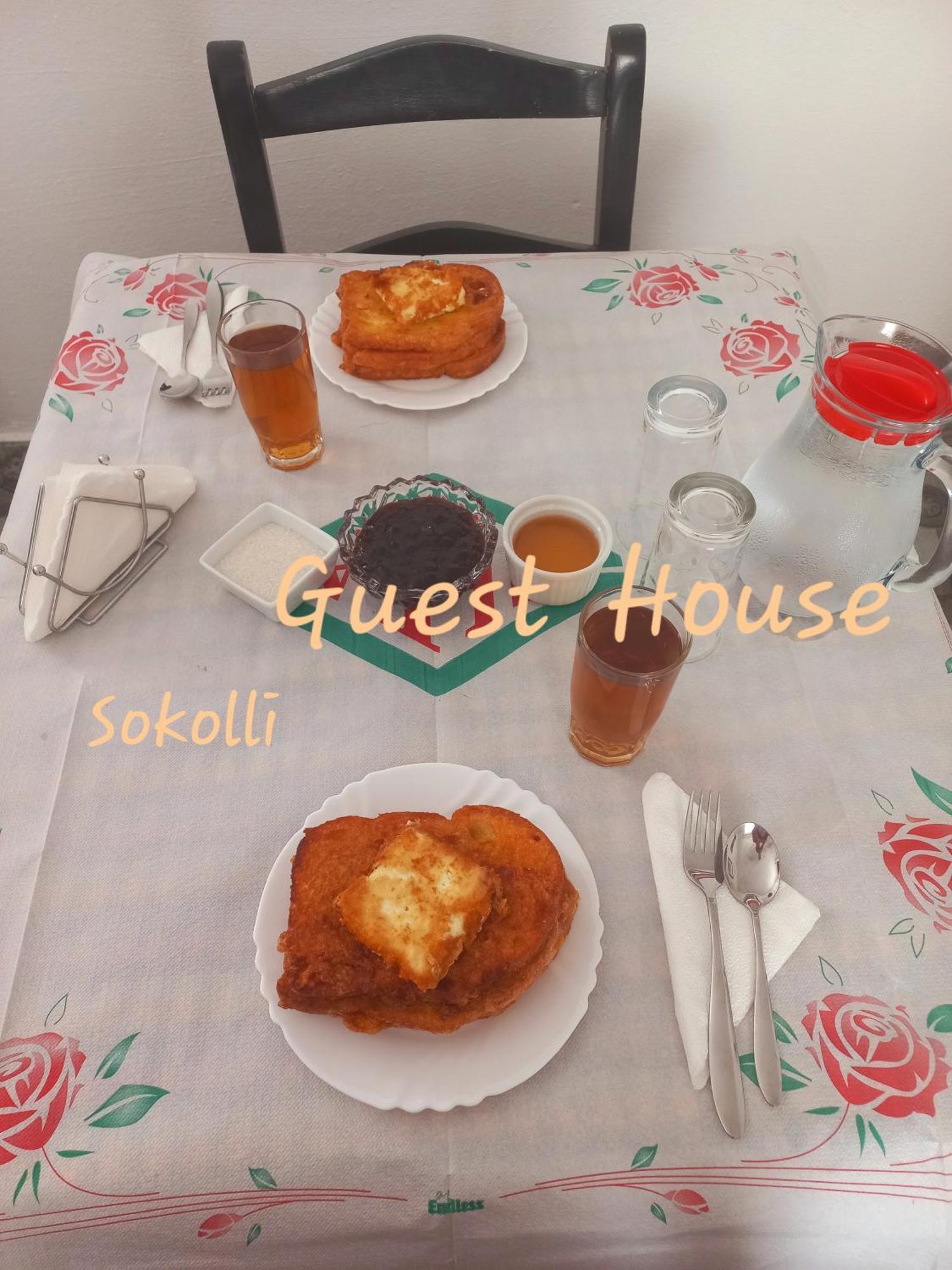 Sokolli Guest House Gjirokastër Eksteriør bilde