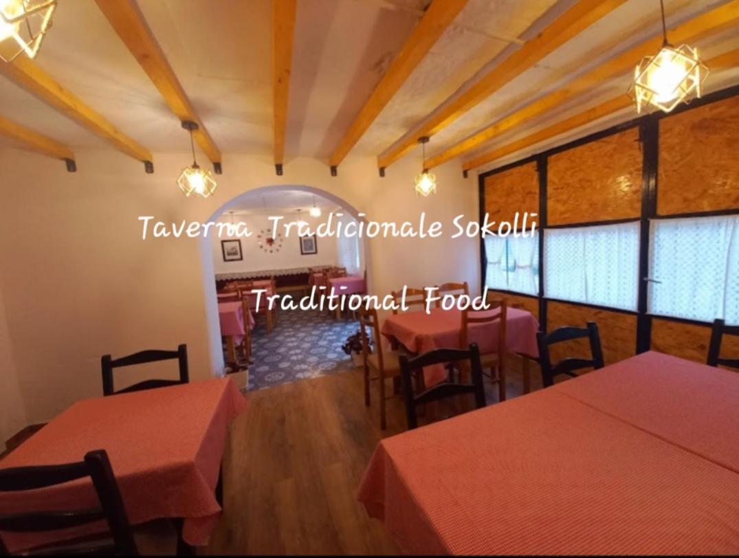 Sokolli Guest House Gjirokastër Eksteriør bilde